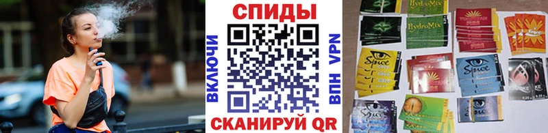 Бутират BDO  Купить закладки  Зеленокумск 