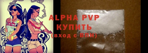 кокаин Баксан