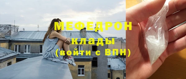 кокаин Баксан