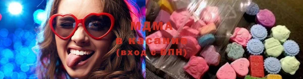 кокаин премиум Арсеньев