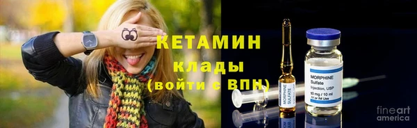 кокаин Баксан