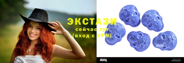 не бодяженный Балахна
