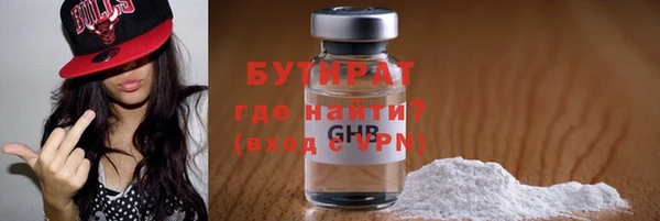 ешки Аркадак