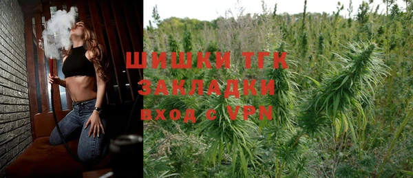 не бодяженный Балахна